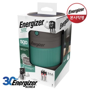 에너자이저 하이브리드 태양광 캠핑랜턴 (태양광충전&C타입충전&건전지 3가지 가능)