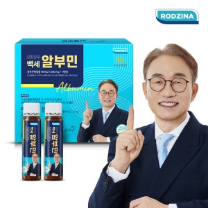 오한진 백세알부민 마시는 액상 알부민 먹는 단백질 1개월분 홈쇼핑 30개입, 1개