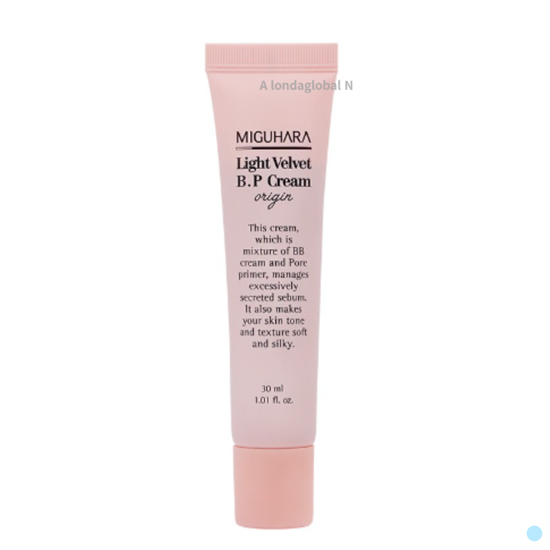 프라이머벨벳비비크림