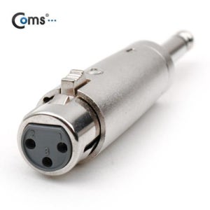 Coms 캐논 젠더, 캐논(F)/6.3 MONO(M)/XLR(캐논, 3P mic)/모노/젠더