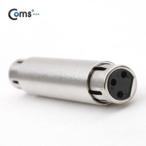 Coms 캐논 젠더, 연장(F/F)/XLR(캐논, 3P mic)