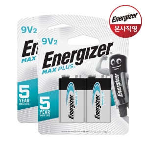 에너자이저 맥스플러스 9V 2입x2개