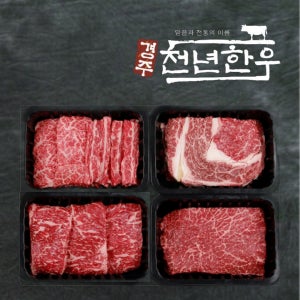 경주천년한우 투뿔(8)등급 선물세트6호 갈비살 등심 채끝 불고기 총1.6kg