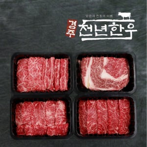 [경주천년한우] 투뿔 명품세트7호 갈비살 등심 업진살 치마살 1.6kg