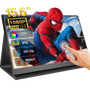 EViCiV 초경량 15.6인치 포토블 휴대용 터치 듀얼모니터 터치 38~40cm(15인치)