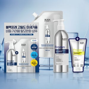 블랙포레 탈모샴푸 비듬케어 약산성 500ml+450ml+(증정)두피밸런스 샴푸 250ml