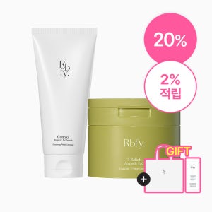 [20%/피부가 되살아나는 회복 SET] 리바이포유 7초 진정 앰플 패드 100매+컨트롤 장벽 로션 150ml+(증정)쇼핑백
