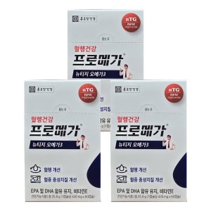 NEW 프로메가 뉴티지 ntg 오메가3 4세대 60캡슐 3박스 (hi)