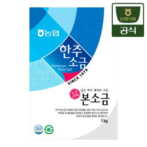 농협식품 농협 한주 본소금 1kg