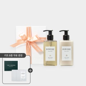 테이크어샤워 포베레 프리미엄 바디세트 바디워시+로션 250ml×2 비건, 향좋은 플로럴 머스크, 집들이 선물, 환절기 추천