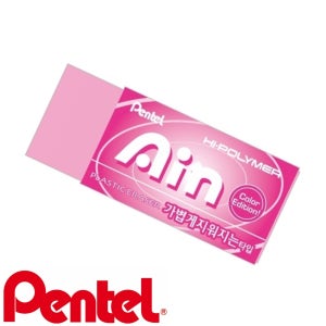 펜텔 하이폴리머 아인 컬러 에디션 지우개 핑크 중형 43x18x12mm 13g