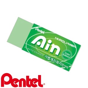 펜텔 하이폴리머 아인 컬러 에디션 지우개 그린 중형 43x18x12mm 13g