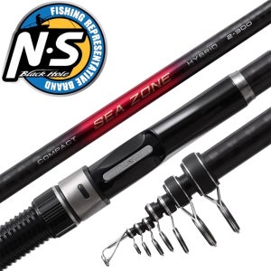 NS 엔에스 씨존 하이브리드 카고낚시대 바다 찌낚시대 갯바위낚시대 카고대 2호 2-300