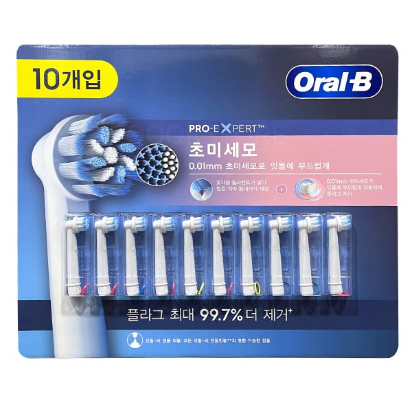 오랄비 전동 칫솔모 초미세모 10개입 교체 리필 대용량 코스트코