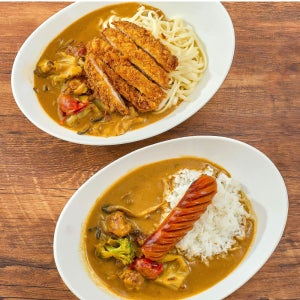 일본 스프카레 밀키트 900g 2인분 저녁메뉴