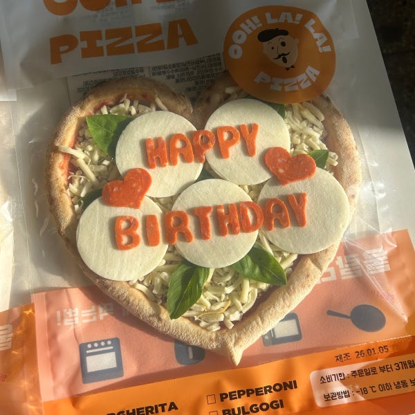 [울랄라피자] 레터링 피자 밀키트 생일파티 홈파티 캠핑음식 이벤트소품
