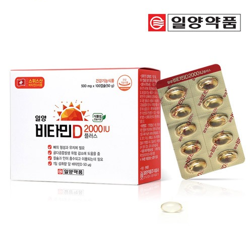 일양<b>약품 비타민D</b> 2000IU 플러스 100캡슐
