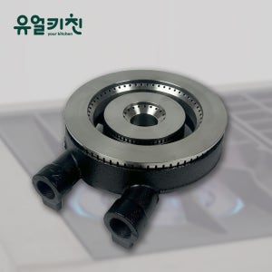 스텐 시그마 화구 업소용 간택기 버너 2열