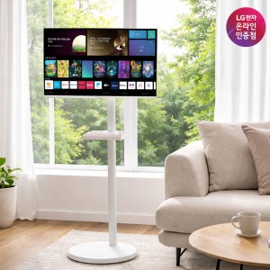 LG 27인치(68cm)이동식 스마트TV 모니터 스탠드세트 AP-43S 스탠바이미 룸앤티비 삼탠바이미