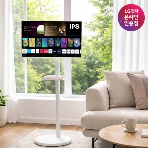 LG 27인치(68cm)스마트모니터 TV 이동식스탠드세트 AP-43S 스탠바이미 삼탠바이미