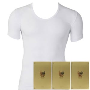 홈란쥬 트라이 고급면 백수 디럭스 반팔 런닝