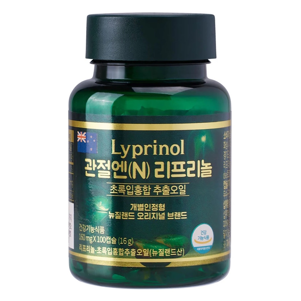 관절엔(N) 리프리놀 160mg x 100캡슐 x 1개 / 무릎 관절영양제