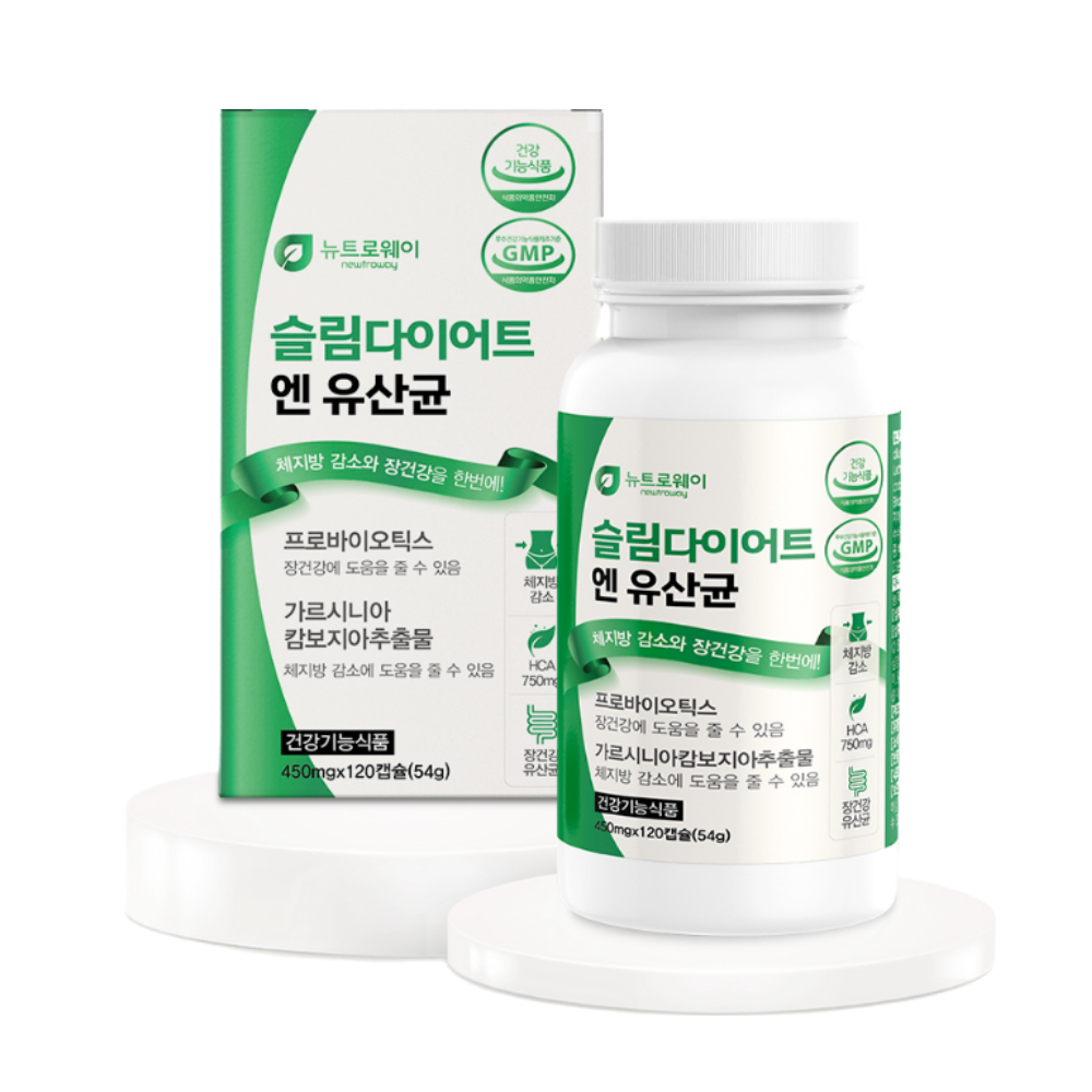 BG 유산균 <b>프로바이오틱스 bg</b>유산균 100억유산균 생유산균 바이오틱스 장건강유산균