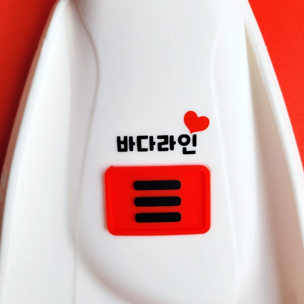 숏핀스티커 3종세트 네임 이모티콘 아세톤솜 실리콘 전용 오리발스티커