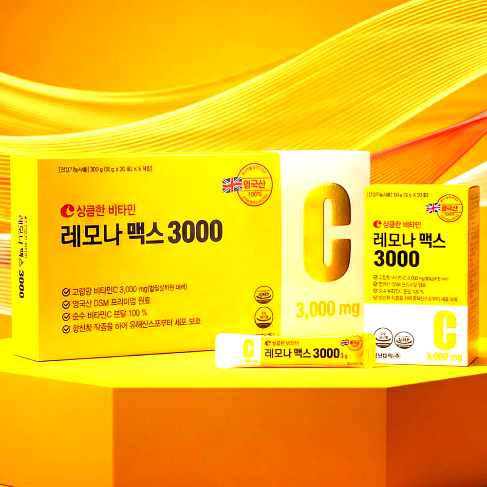 순수비타민C 레모나 고함량 맥스 상큼한가루 3000 비타민씨 100포 경남제약 아스코르빈산