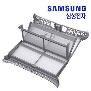 삼성 그랑데 건조기 DV90R6200QW 필터 정품 (내부/외부 선택)