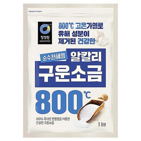 청정원 천일염 구운소금 1kg