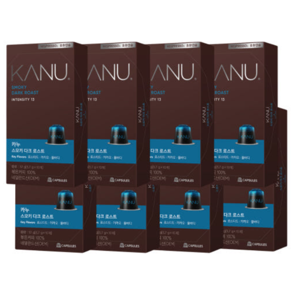카누 네스프레소 호환 캡슐커피 스모키 다크 로스트 80캡슐