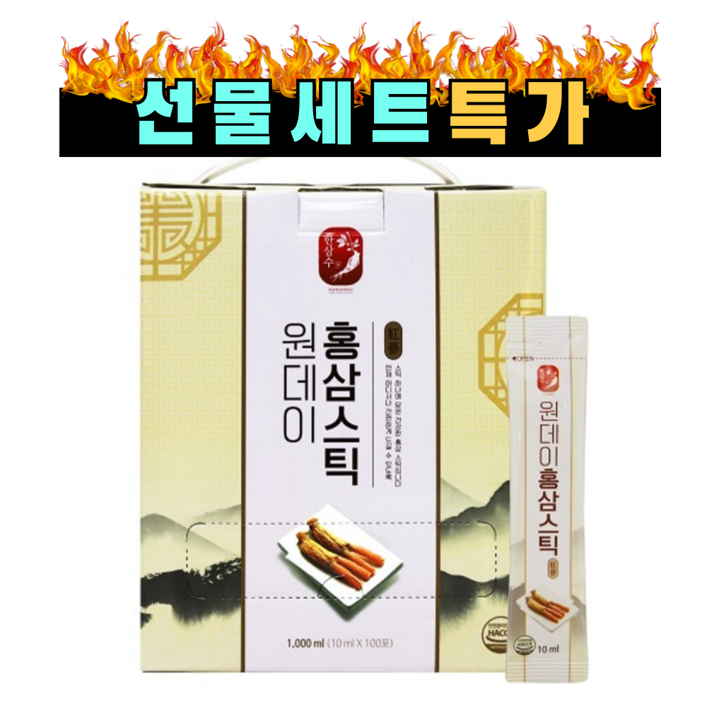 [<b>피로</b>회복]한삼수 원데이 홍삼스틱 10ml x 100포