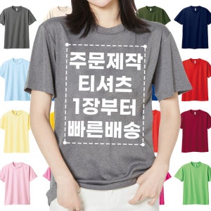 광고 메인 이미지