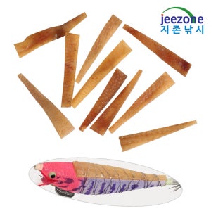 갑오징어미끼 삼봉에기 한치낚시미끼 생미끼 돈피포 집어제