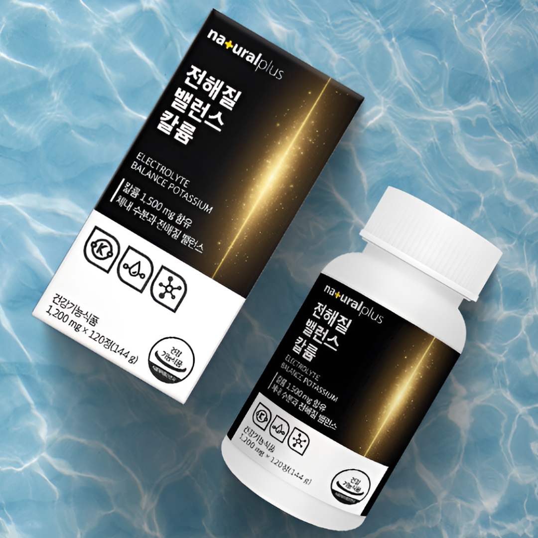 전해질보충 칼륨제 전해질불균형 칼륨포타슘 <b>메가 칼륨</b> 수치 POTASSIUM