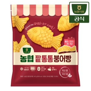 농협식품 농협 팥통통 붕어빵 420g 4개