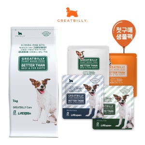 그래잇빌리 첫 구매 샘플팩 식물성 단백질 알러지 사료