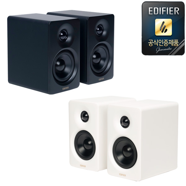 에디파이어 M60 EDIFIER 블루투스 스튜디오 모니터 스피커