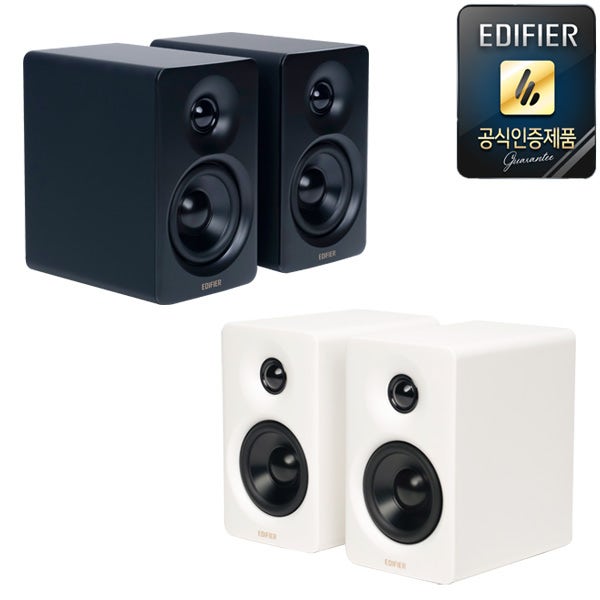 에디파이어 M60 EDIFIER 블루투스 스튜디오 모니터 스피커