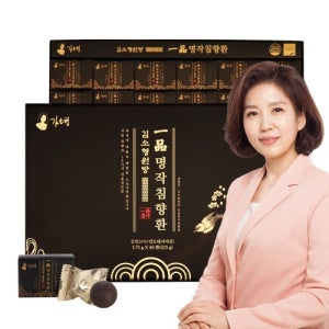 김소형 일품명작 침향환 3,75g 60환 쇼핑백포함 침향24%