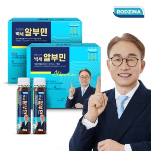 오한진 백세알부민 마시는 액상 알부민 먹는 단백질 1개월분 홈쇼핑 30개입, 2개