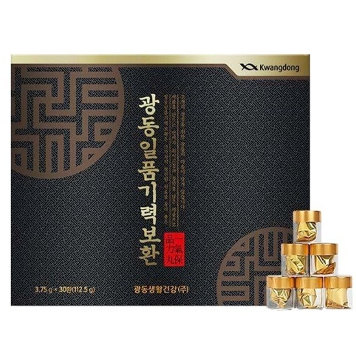 광동일품기력보환 3.75gx30환 <b>자양강장제</b> 침향환 기력 회복 침향단 침향원 원기 사향단