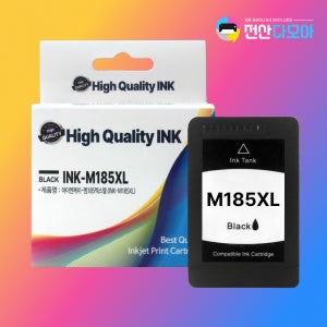 삼성 SL-J1680 J1780W 잉크 INK-M185 XL 재생 J1785W 전산다모아