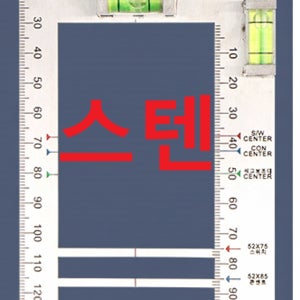 멀티타공가이드 , 스콘석타공가이드 [스텐]