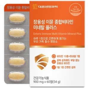 대웅생명과학 비타민앤미네랄 영양제 60정 복합기능성 멀티 종합 비타민