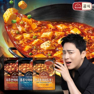 차오차이 한국풍마파두부소스 150g 6개 외 2종 선택구매