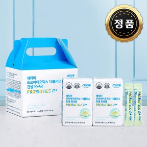 애터미 친생 유산균 4박스 (120포, 1월 새로입고) 프로바이오틱스 10플러스