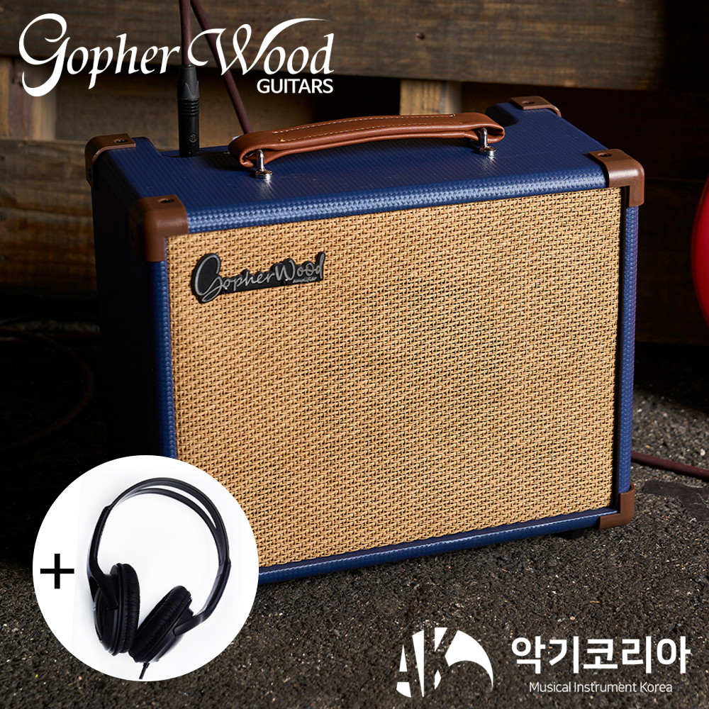 고퍼우드 ArkBass15 15와트 베이스 기타 앰프 + 신길 헤드폰