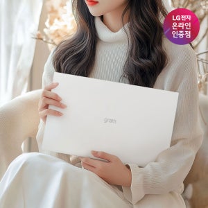 [128만] 2025 LG그램 15 15ZD90T-GX56K 인텔 코어 AI 애로우레이크 Ultra5 16GB 256GB 프리도스
